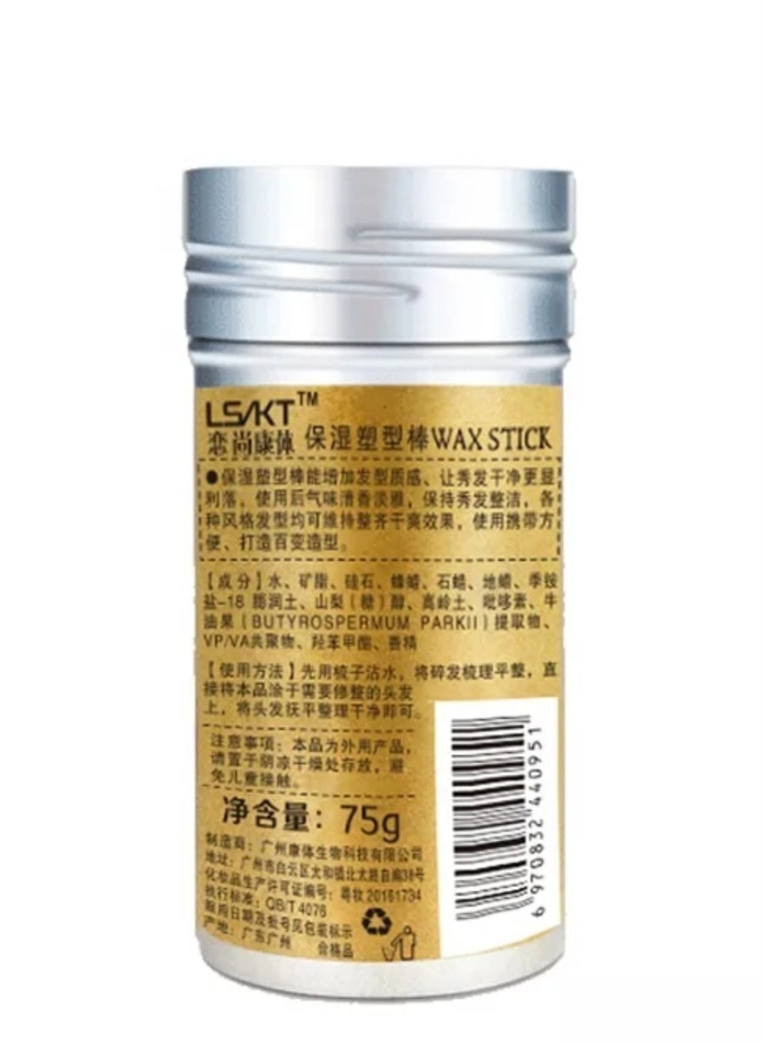 Wax Stick