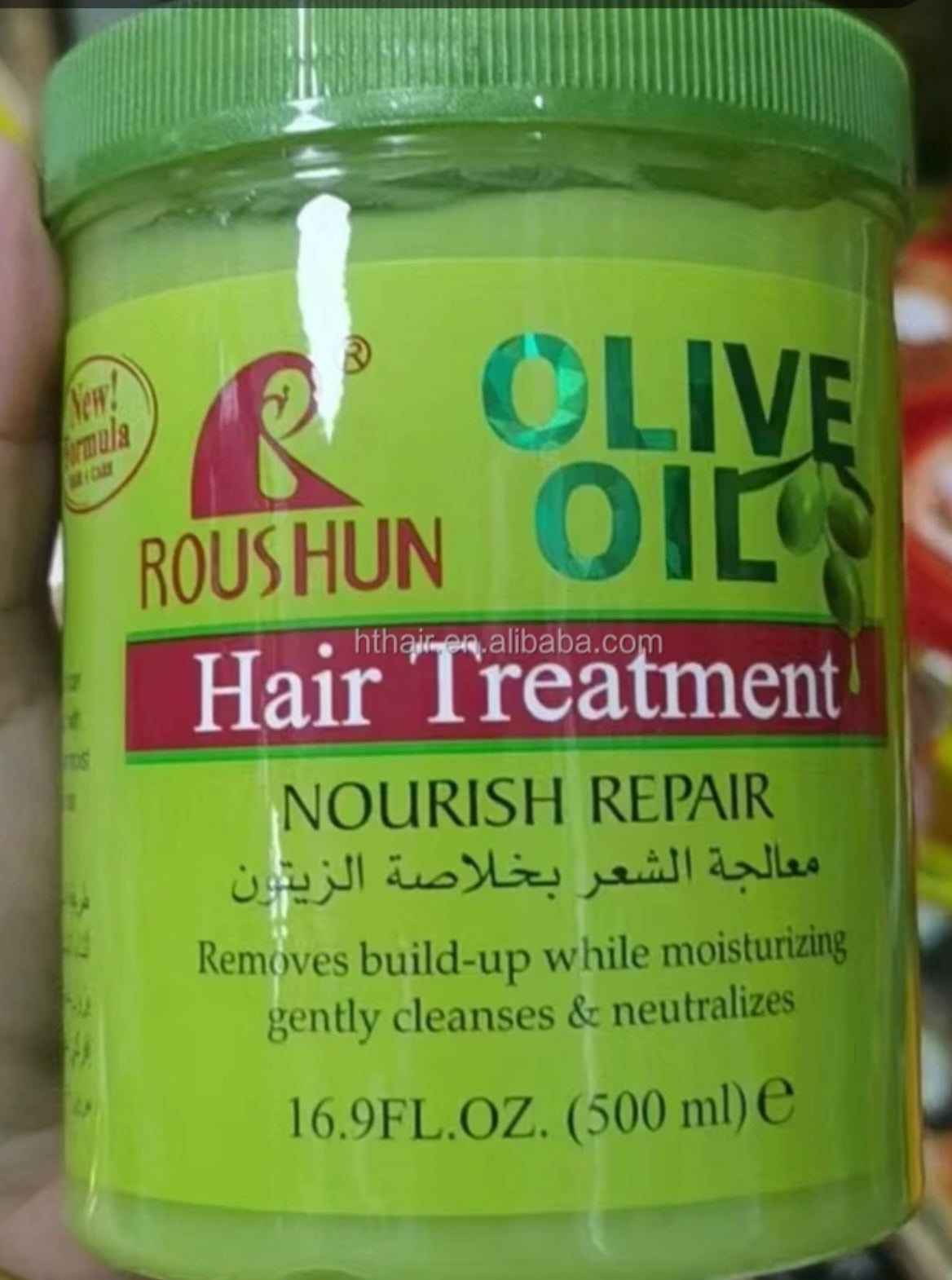 Traitement des cheveux  ROUSHUN Olive Oil